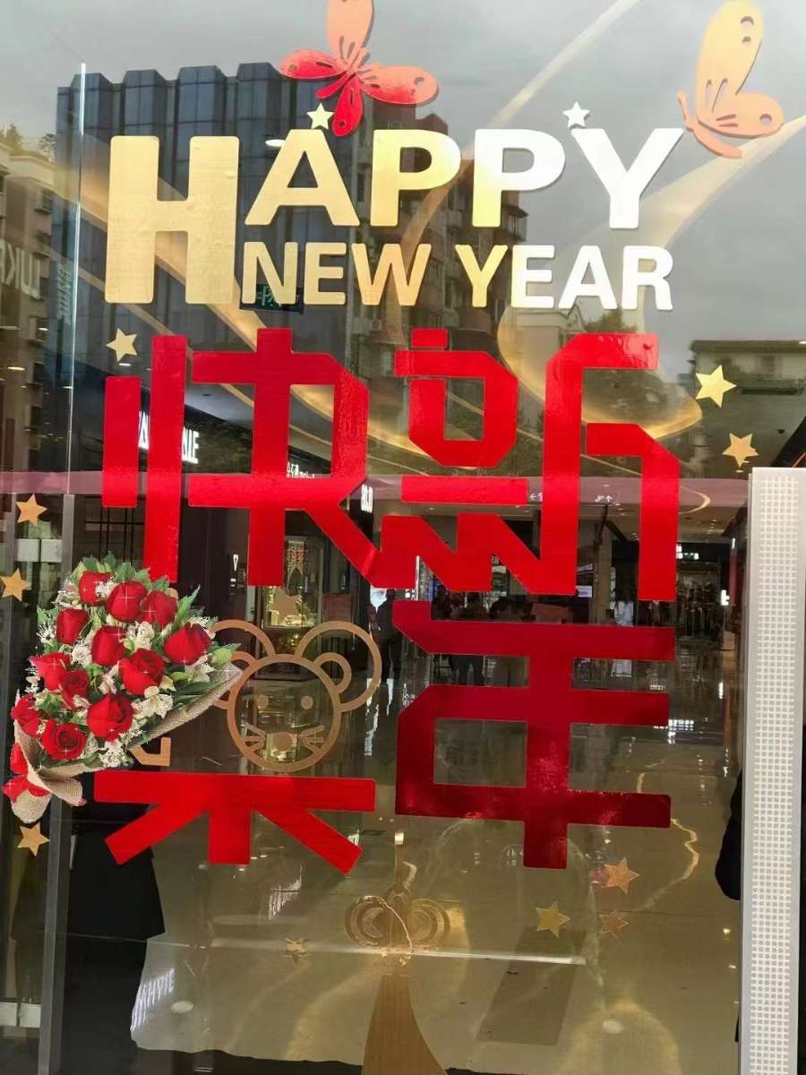 Wholesale Durability PVC Mettalic Vinyl Roll Matte Golden Silver Adhesive Decorative Sticker Film